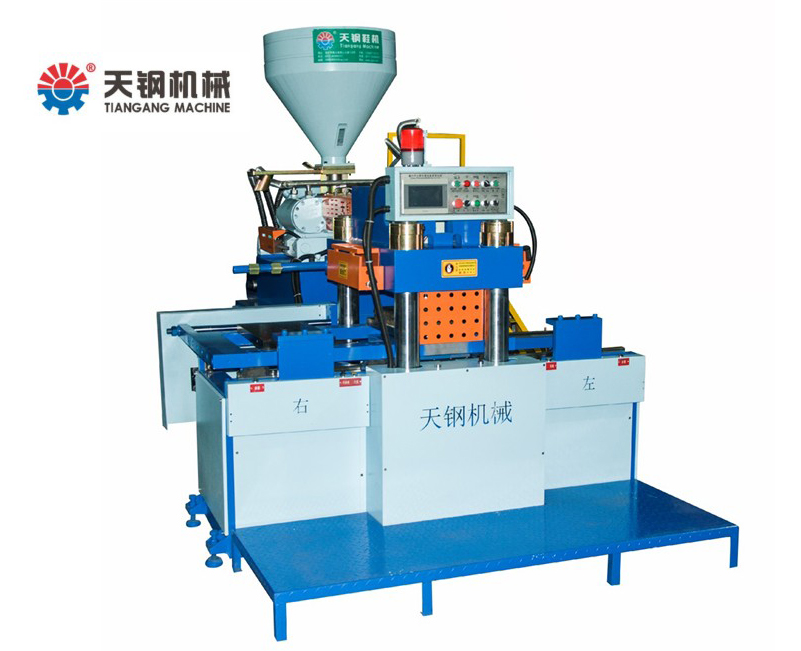 TG-8102TR-TPU全自動兩工位滑板塑膠鞋底注射成型機(jī)